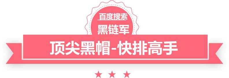 2024新澳门今晚开奖号码和香港前妻的诱惑